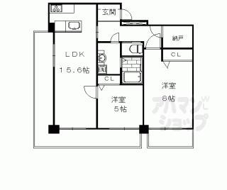 【三輝ビル】