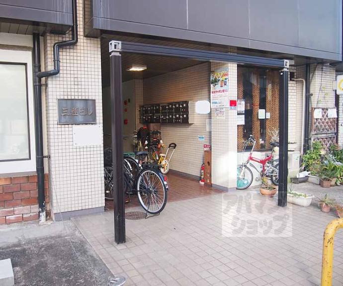 【三輝ビル】間取