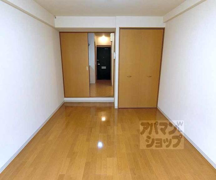 【グラニーレ聚楽】間取