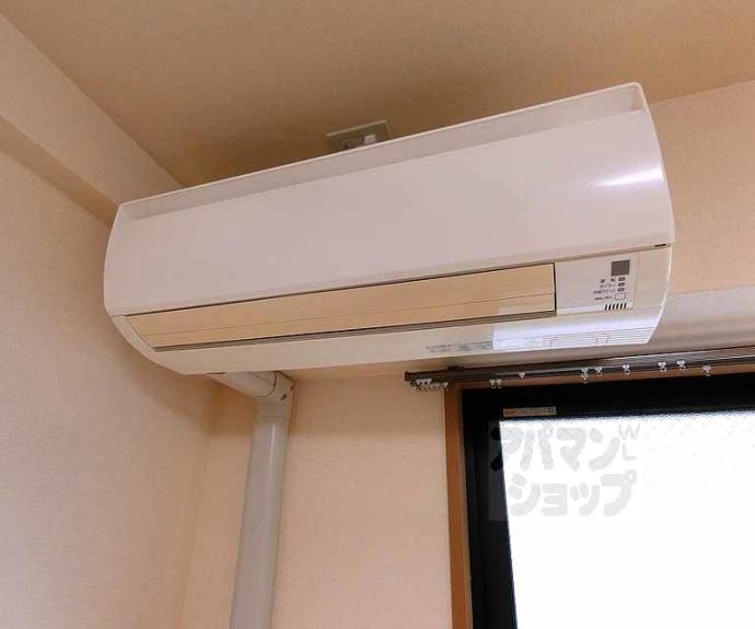 【グラニーレ聚楽】間取