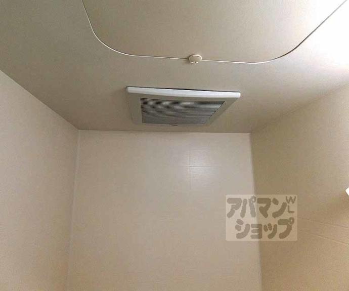 【グラニーレ聚楽】間取