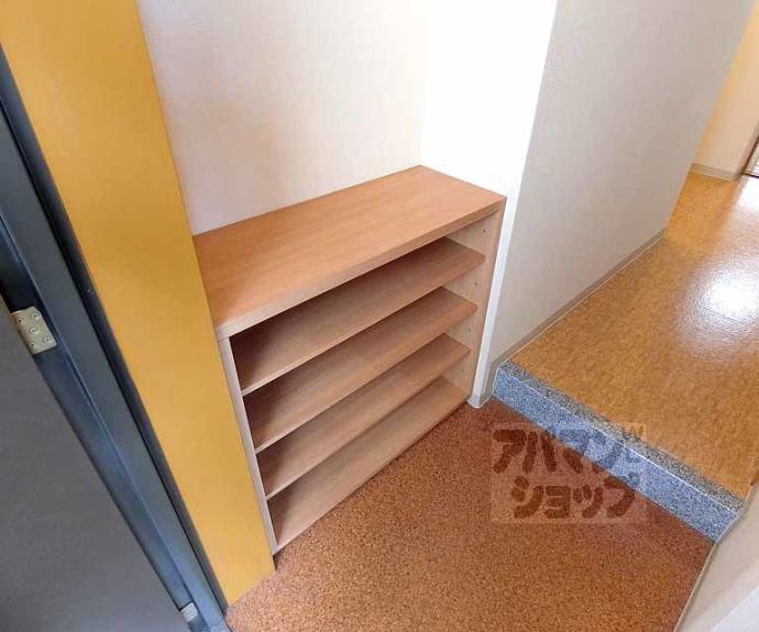 【グラニーレ聚楽】間取