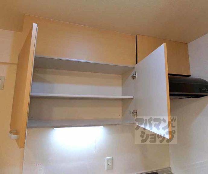 【グラニーレ聚楽】間取