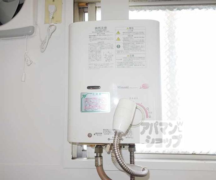 【櫛笥マンション】間取