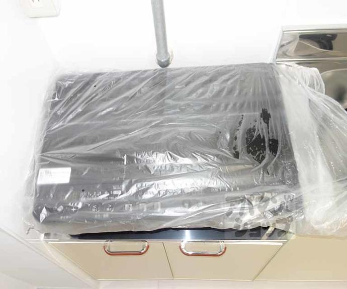 【櫛笥マンション】間取