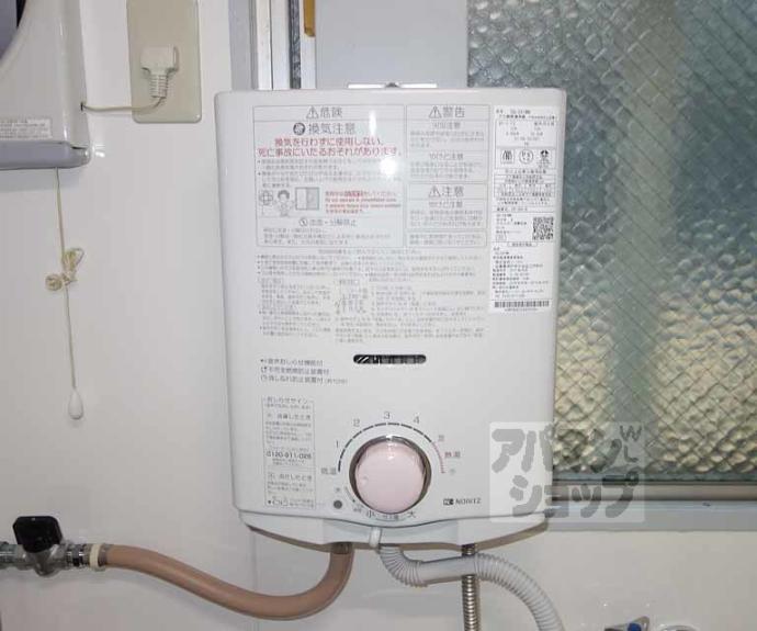 【櫛笥マンション】間取