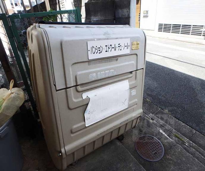 【パンションエトワールデュノール2】間取