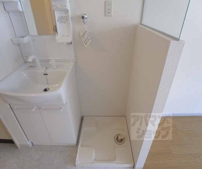 【パンションエトワールデュノール2】間取