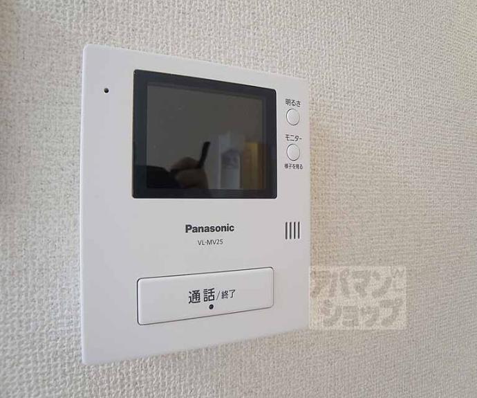 【パンションエトワールデュノール2】間取