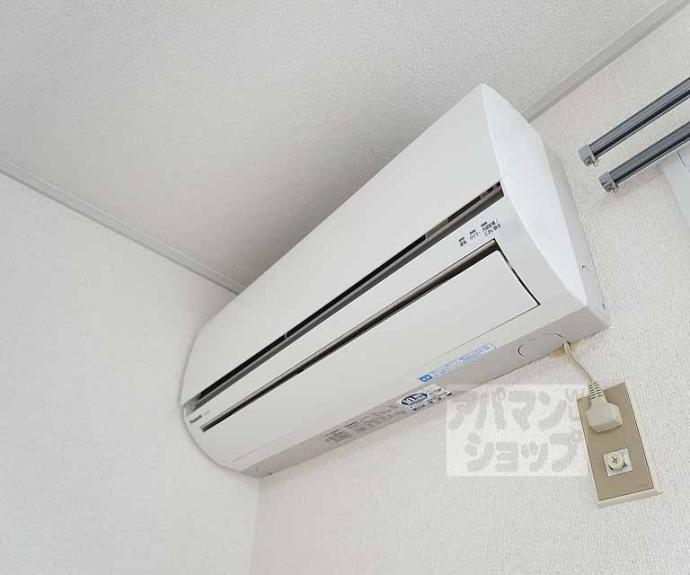 【パンションエトワールデュノール2】間取