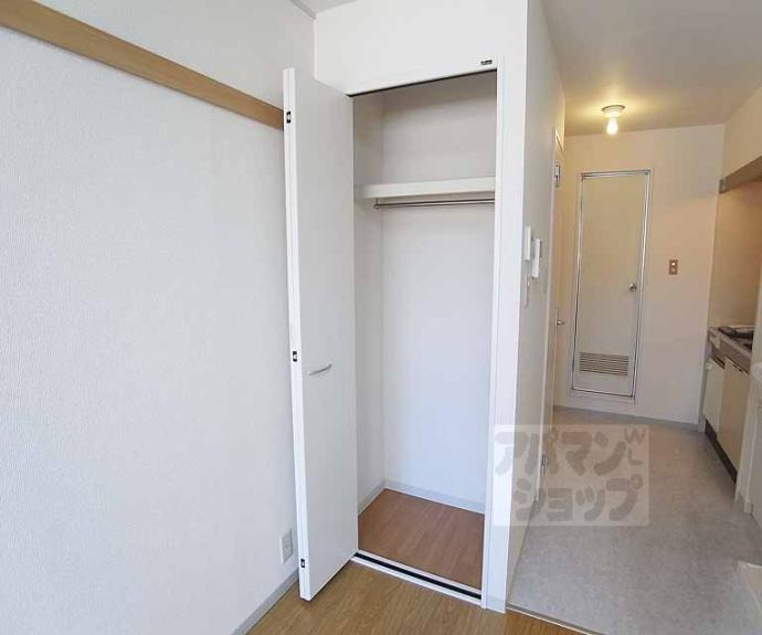 【パンションエトワールデュノール2】間取