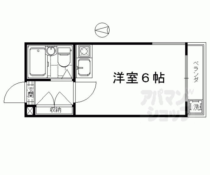 【アップビート】間取