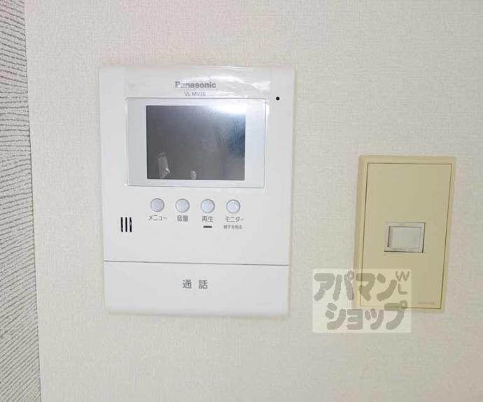 【アップビート】間取