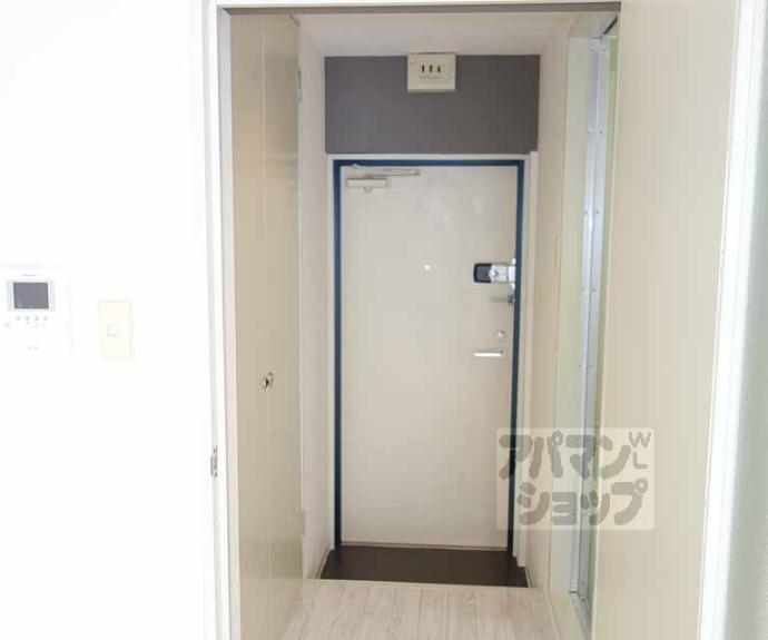 【アップビート】間取