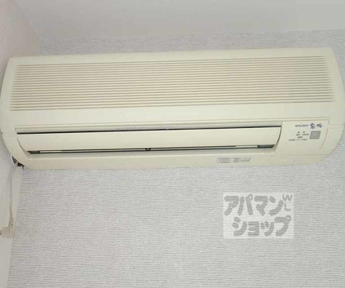 【アップビート】間取