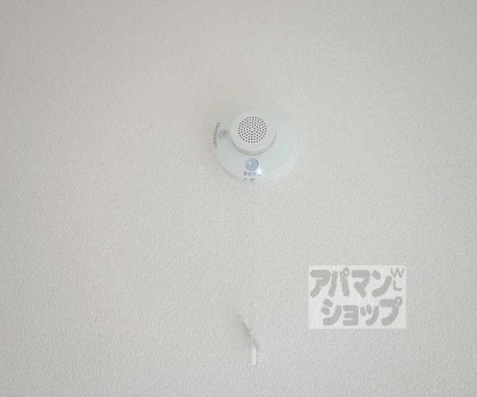 【アップビート】間取