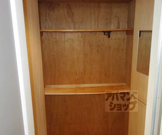 【アップビート】間取