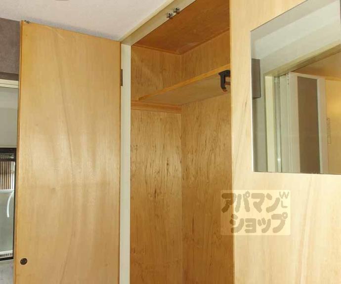 【アップビート】間取