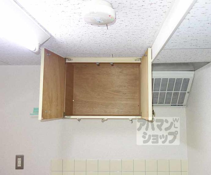 【PLUM21】間取