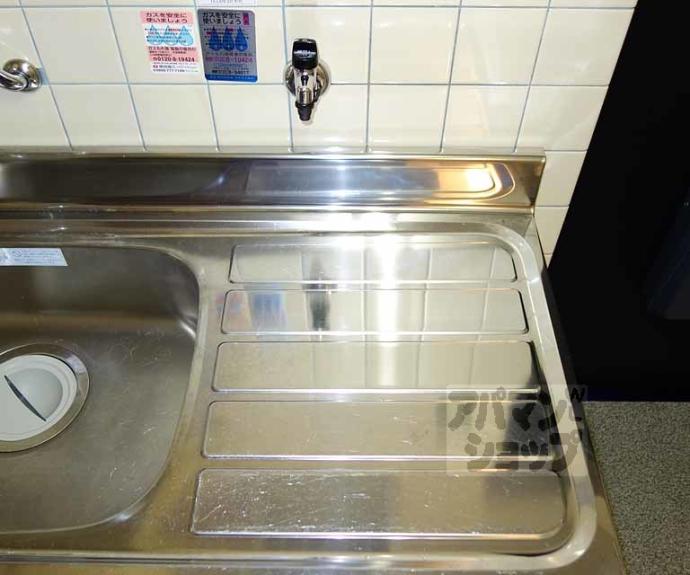 【ＰＬＵＭ２１】間取