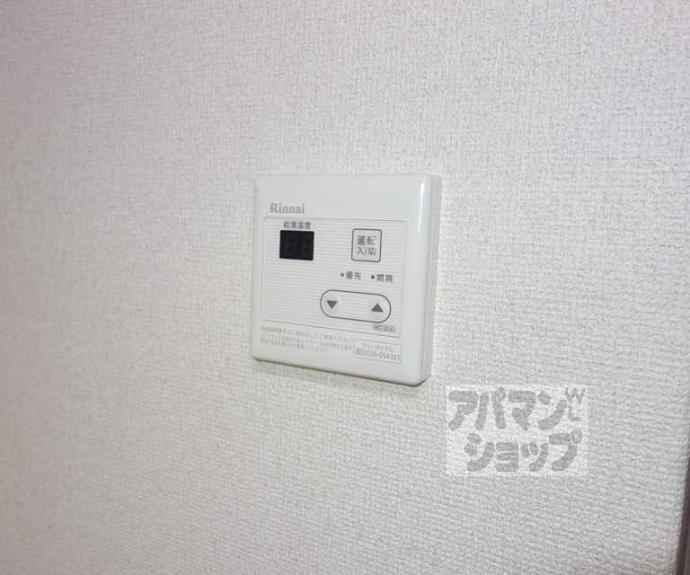 【PLUM21】間取