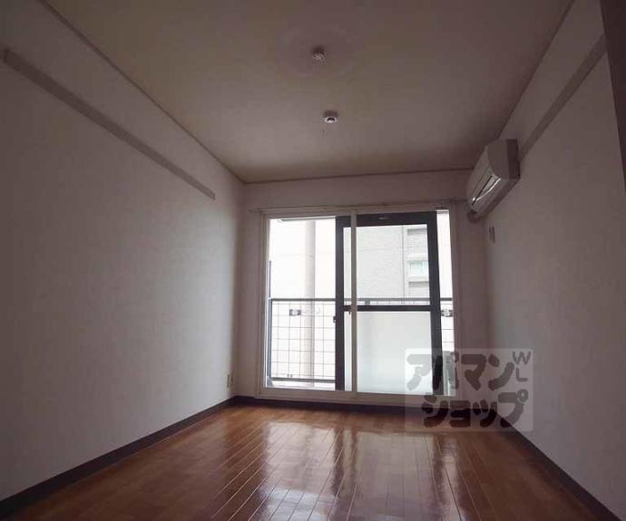 【セシール太秦】間取