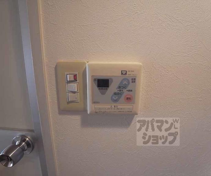 【セシール太秦】間取