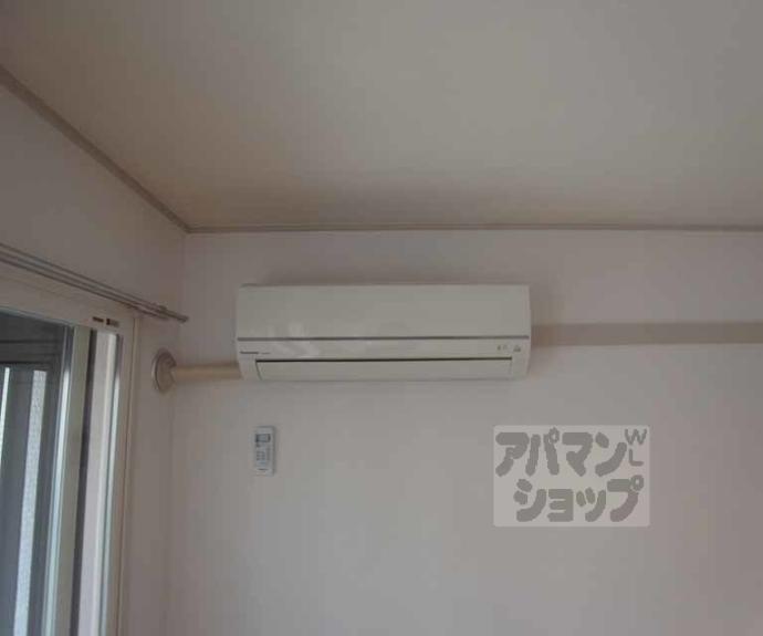 【セシール太秦】間取