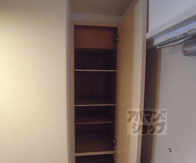 【セシール太秦】間取