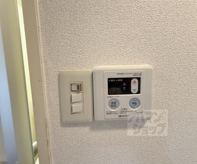 【セシール太秦】間取