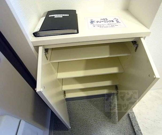 【ボナレテラ吉文字】間取