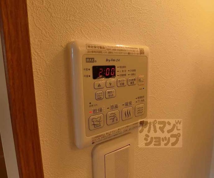 【ドルチェヴィータ四条大宮】間取