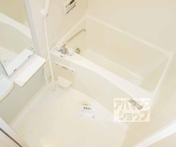 【トール・ハーヴェスト】間取