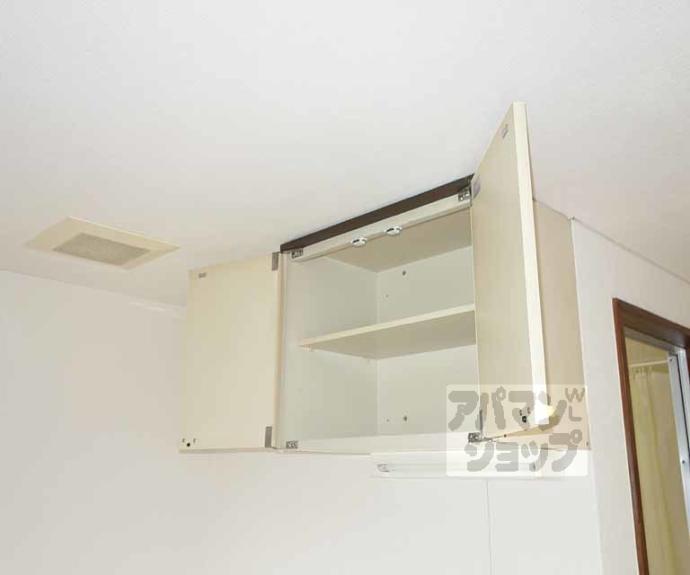 【ハイツムービー】間取