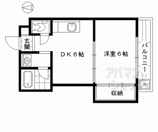 【ＰＡＲＫＳ　ＴＯＪＩ】