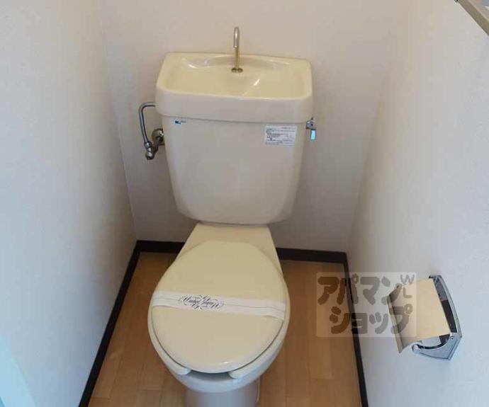 【PARKS TOJI】間取