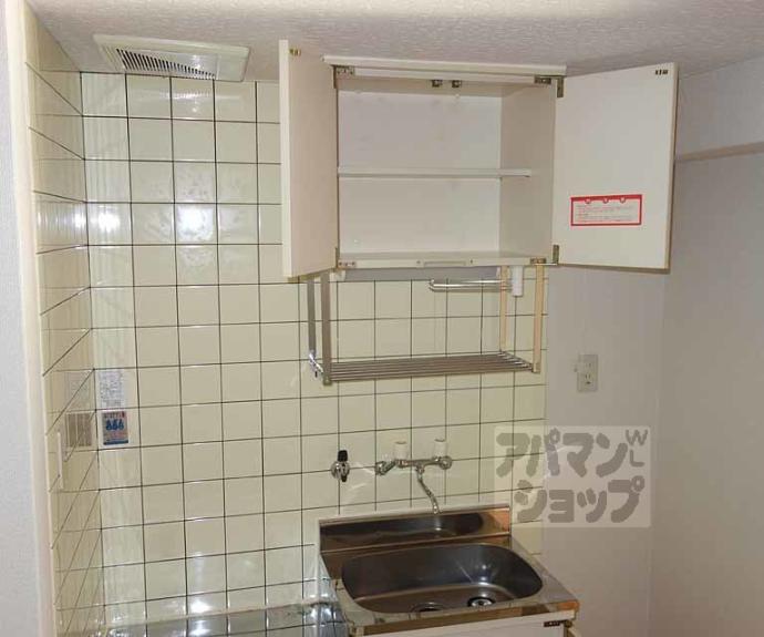 【PARKS TOJI】間取