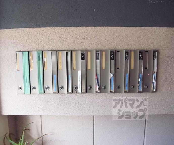 【コーポアドバンス】