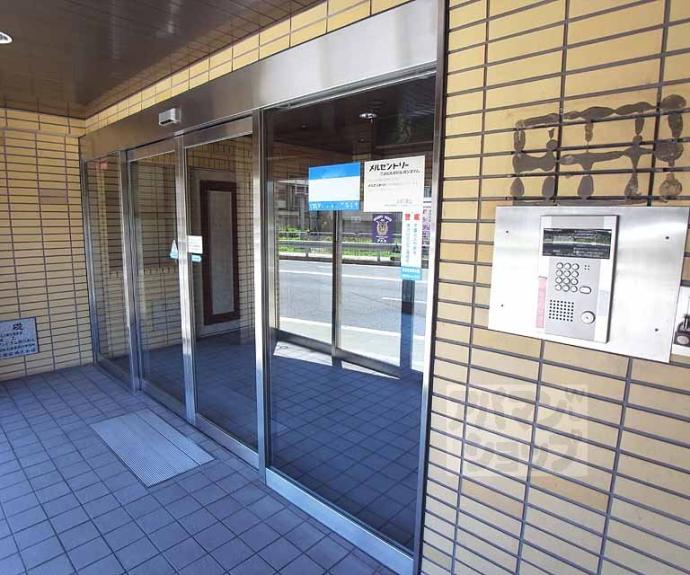 【AMS桃山】間取