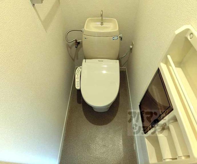 【セフィラ小山】間取