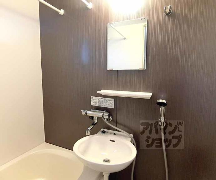 【セフィラ小山】間取