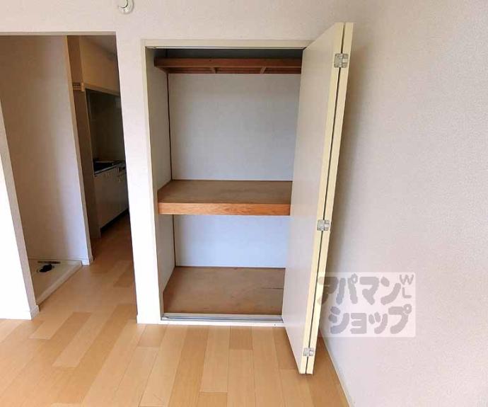 【セフィラ小山】間取