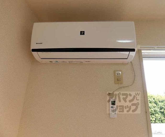 【セフィラ小山】間取