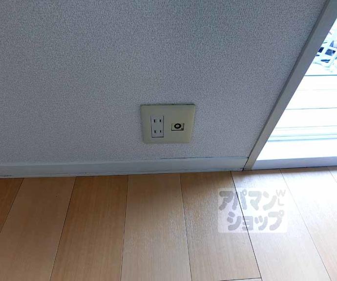 【セフィラ小山】間取