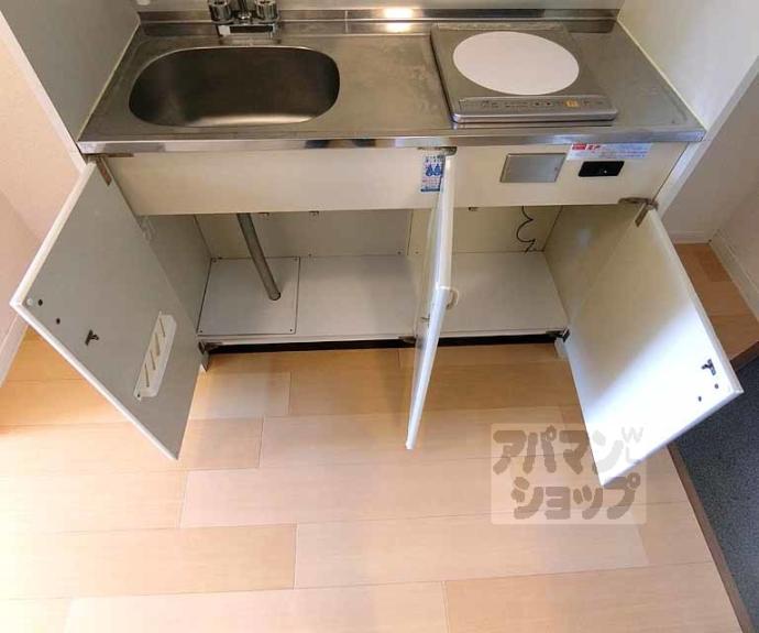 【セフィラ小山】間取