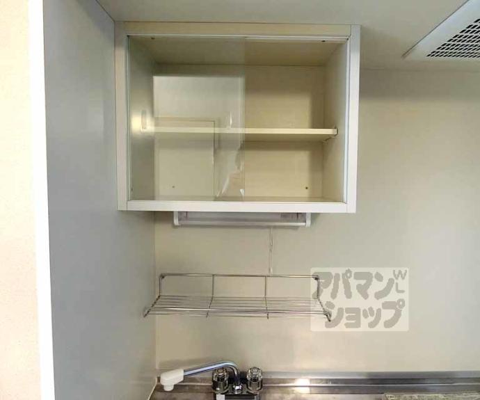 【セフィラ小山】間取