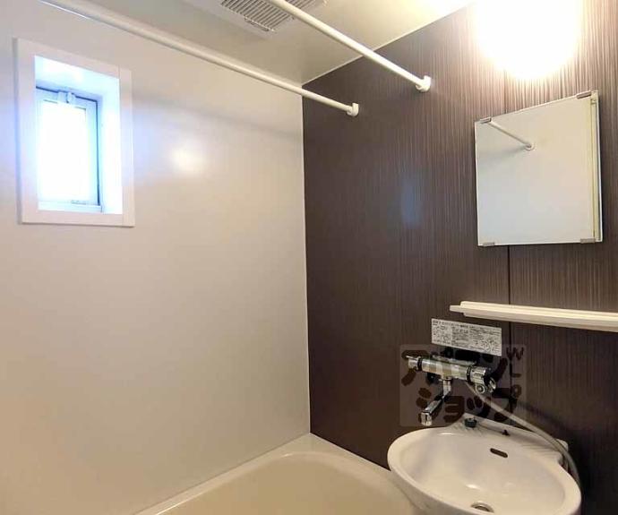 【セフィラ小山】間取