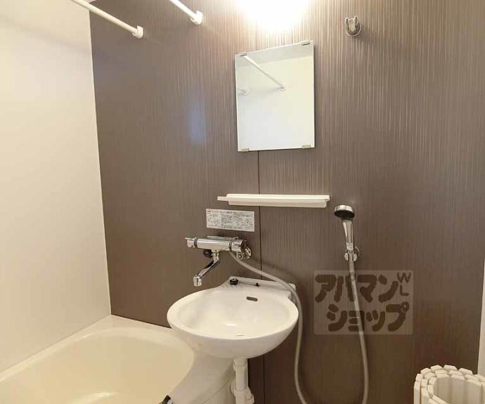 【セフィラ小山】間取