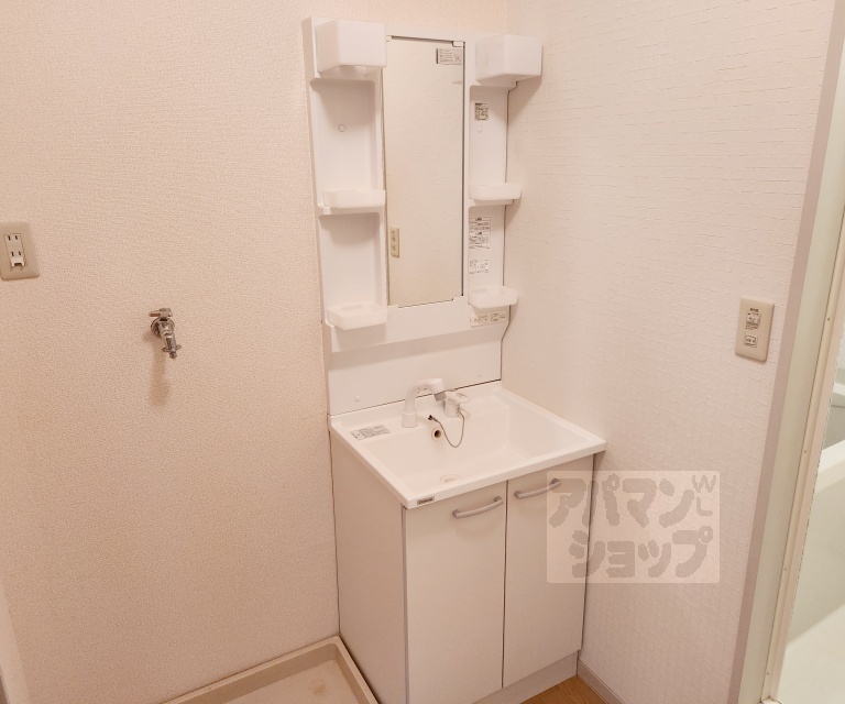 【びれっじきさらぎⅡ】間取