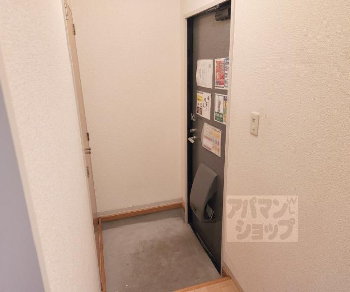 【びれっじきさらぎⅡ】間取